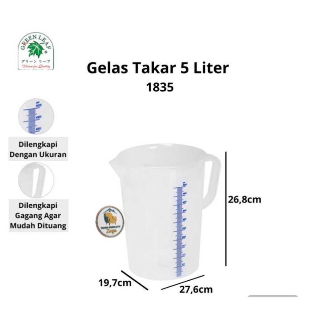 Gelas takar 5Liter | Gelas takar plastik jumbo 5000ML | gelas takaran ait