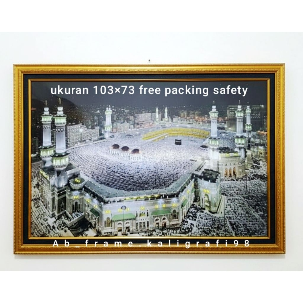 Kaligrafi mekkah lampu murottal ngaji 30 jus menara kedip2 mewah– gambar mekkah lampu premium free p