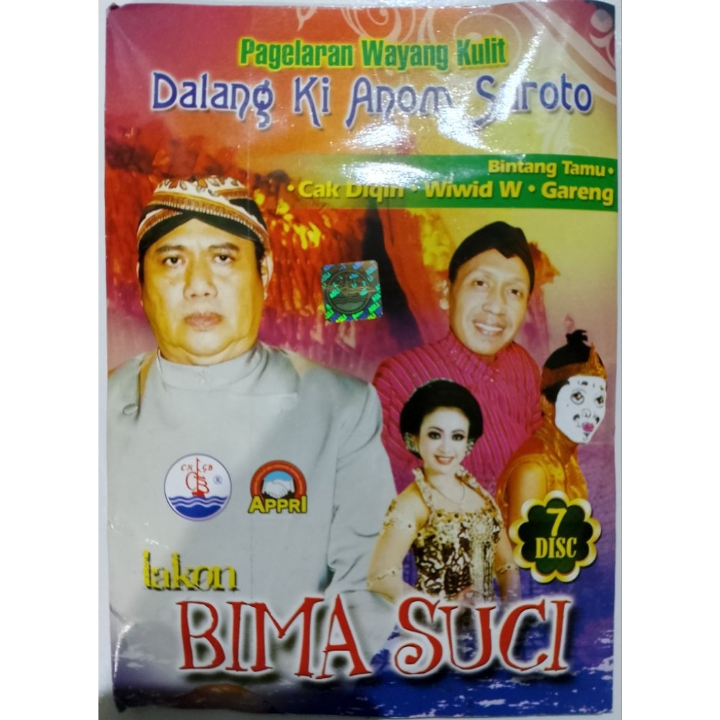 vcd wayang kulit Ki Anom Suroto lakon Bimo suci