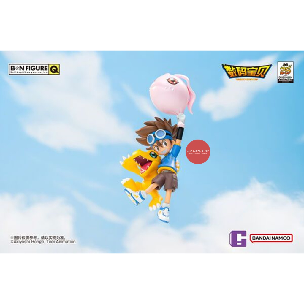 Digimon Adventure Anniversary 25th Figure BNQ Figure Agumon Taichi Koromon Yamato Gabumon Tsunomon S