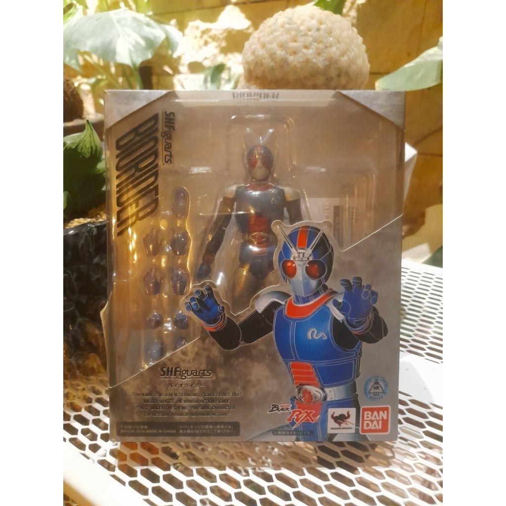 Action Figure Junk Loose - Kamen Rider Bio Rider from SHFiguarts Bandai (2013), Rare