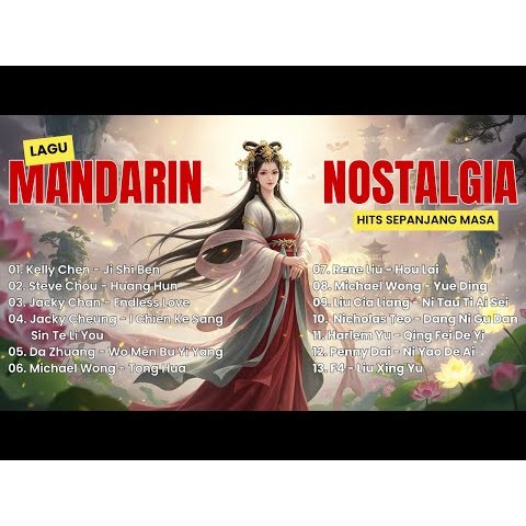 Flashdisk 16GB Full Berisi Lagu MP3 Lagu Mandarin Lawas Paling Hits Sepanjang Masa | Full Album Nost