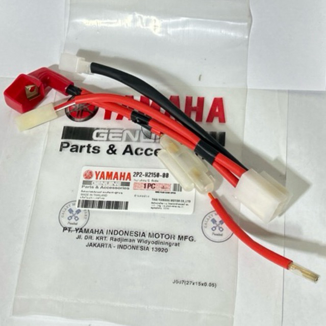 Kabel Aki Assy Jupiter Z New Burhan 2006 - 2009 Fuse Holder Assy 2P2