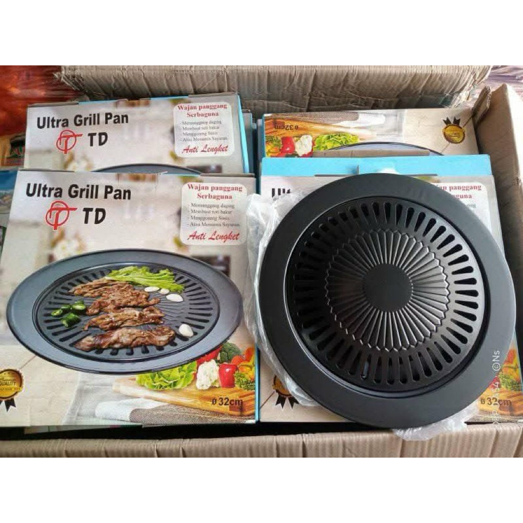 GRILL PANGGANGAN TD