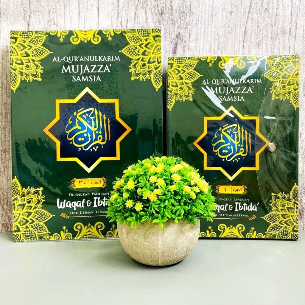 MUJAZZA PER JUZ HVS TAMPA TERJEMAHAN KHOT UTSMANI