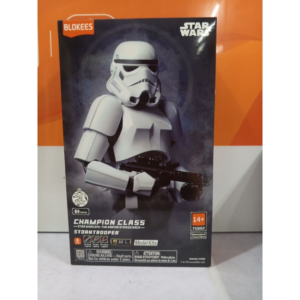 blokees champion class Stormtrooper