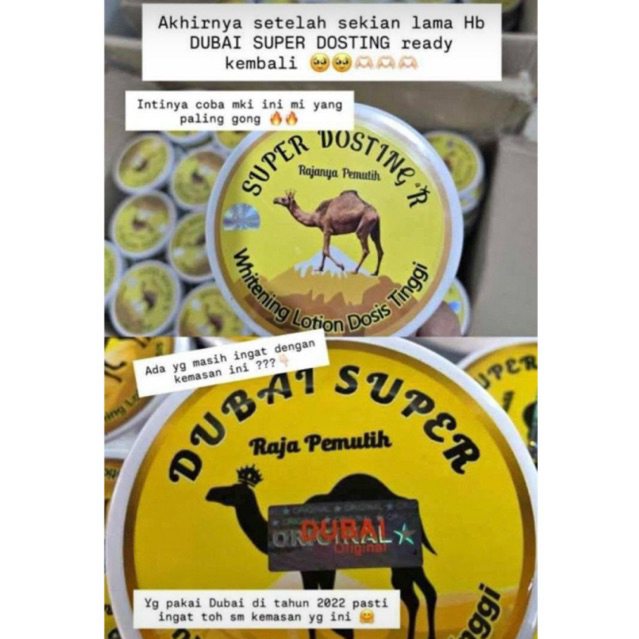 Lotion Dubai atau super dosting R