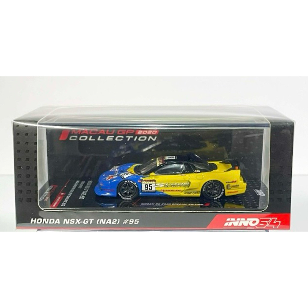 Inno64 Honda NSX Spoon Sports #95 Macau GP Winner
