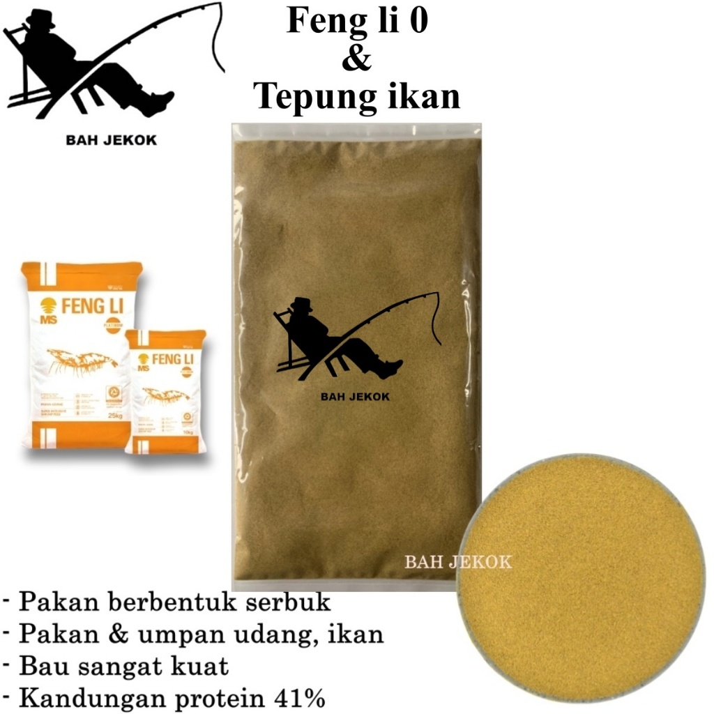 Pelet Feng li 0 + Tepung Ikan Umpan Pakan Ikan & Udang Akuarium Hias Bibit Burayak Cupang Koi Guppy.