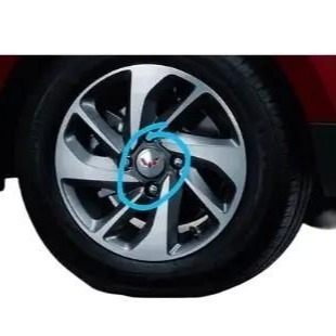 DOP VELG WULING CONFERO CHROME ATAU TUTUP LUBANG VELG WULING CONFERO CHROME TYPE L 2017-2021 PER 1PC