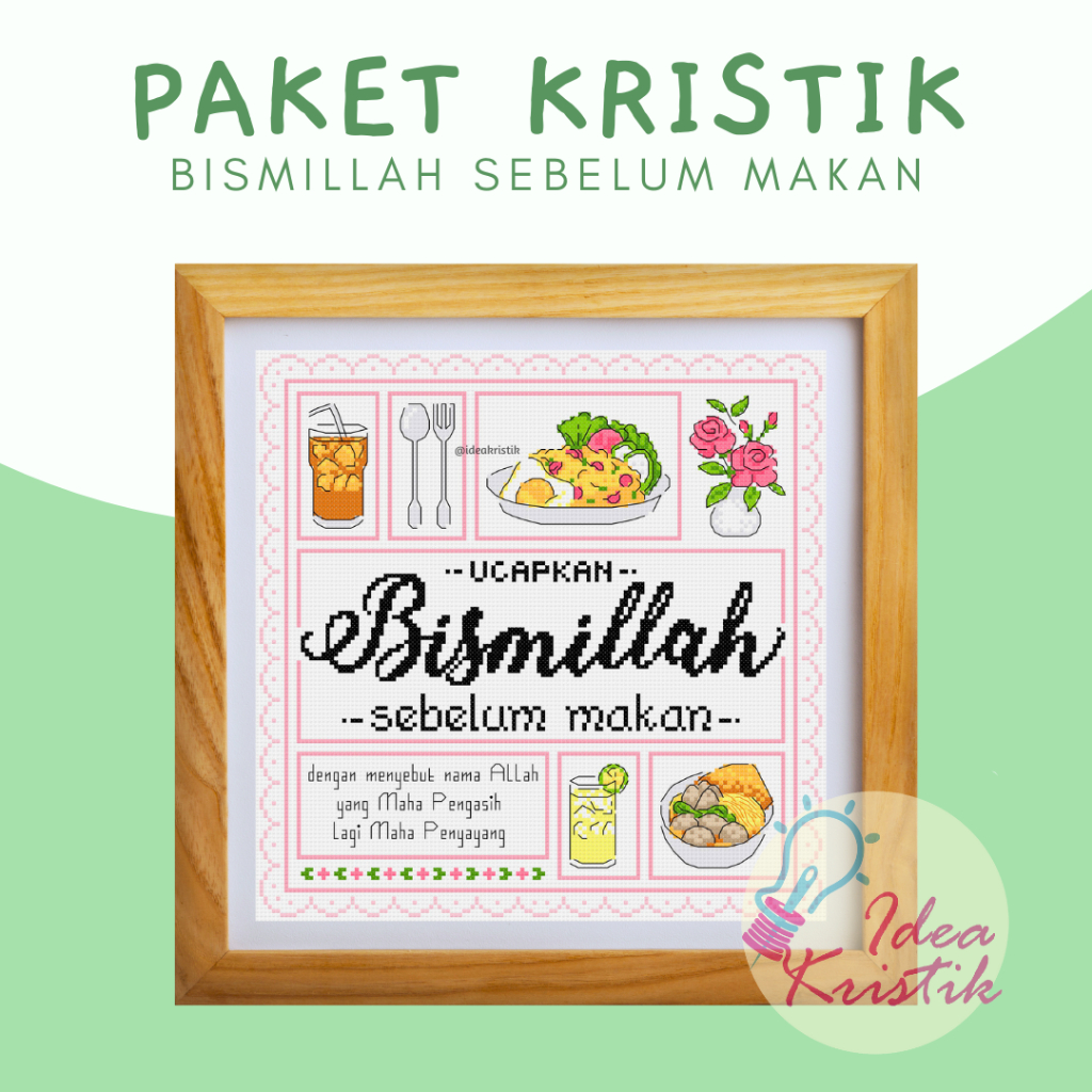 Paket Sulam Kristik Kaligrafi Bismillah Sebelum Makan
