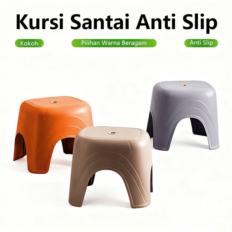 Kursi Jongkok Plastik Mini Bangku Duduk Anak Dewasa Tahan Lama Serbaguna/Kursi / Bangku Jongkok Anak