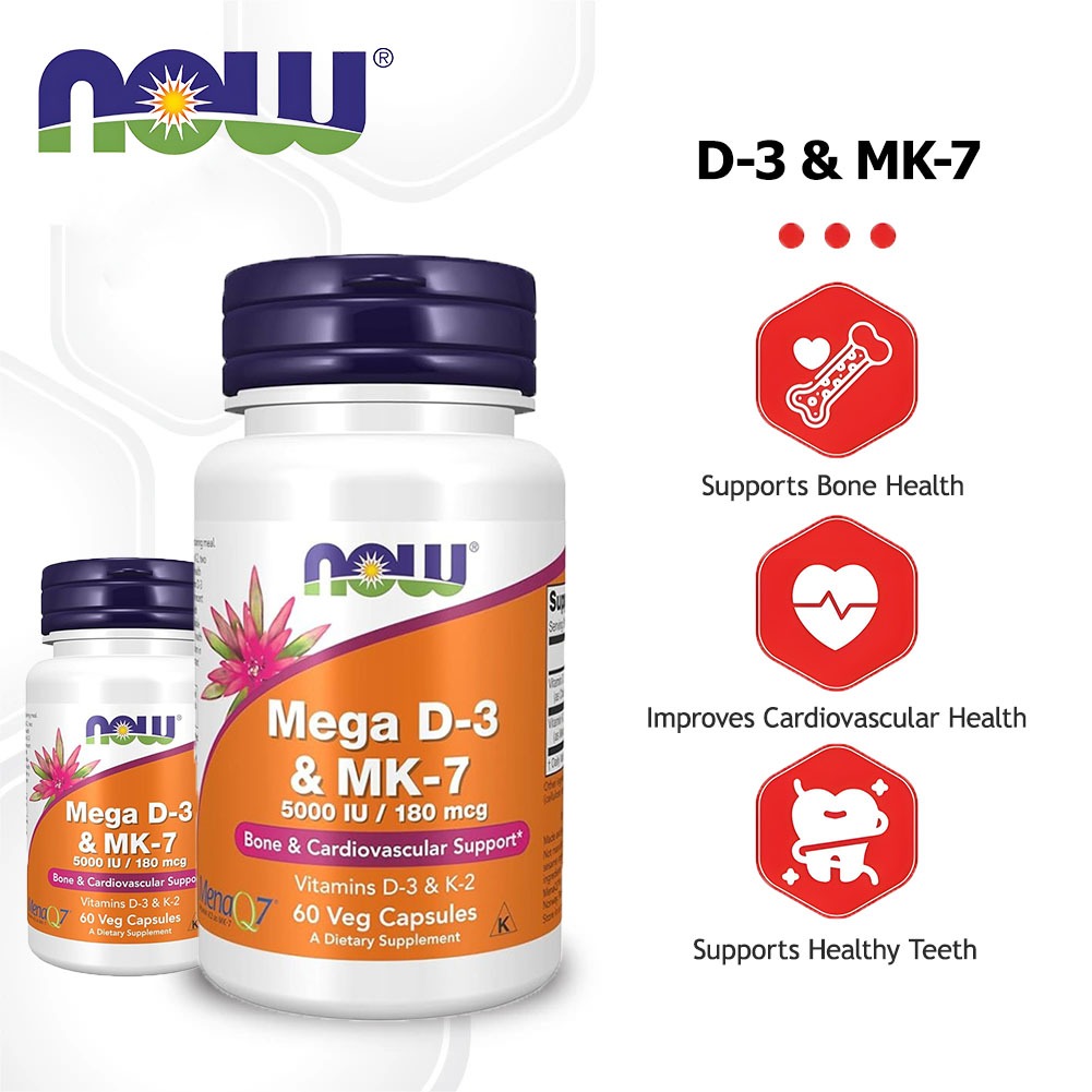Now Foods Vitamin Mega D3MK7 D-3 MK7 D3 & K2 MK-7 180 Mcg 5000 IU 60 Veg Capsules / Vitamin D3 K2