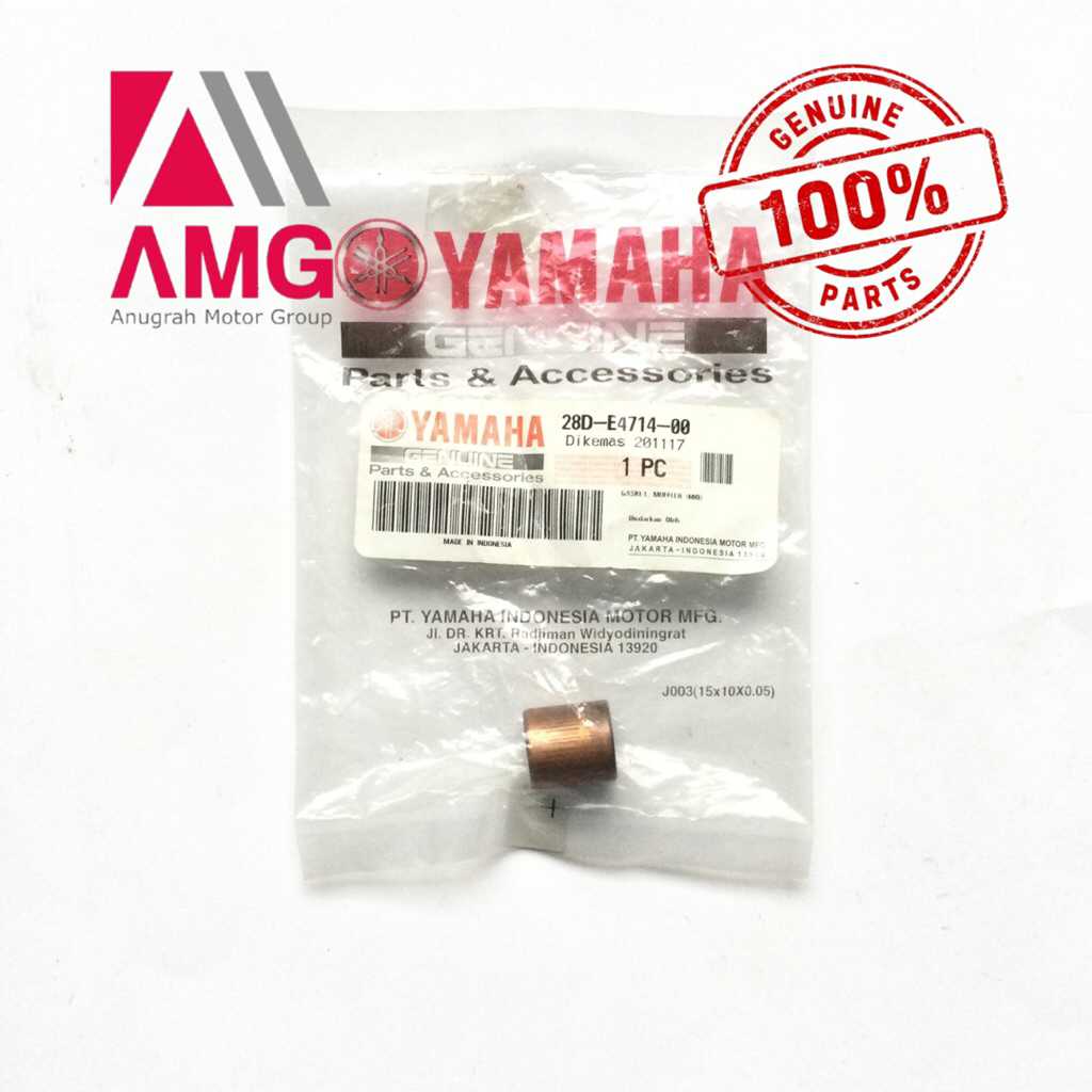 GASKET, MUFFLER YAMAHA MIO SMILE (28D-E4714-00) / SAMBUNGAN KNALPOT / RING SELANG HAWA UDARA
