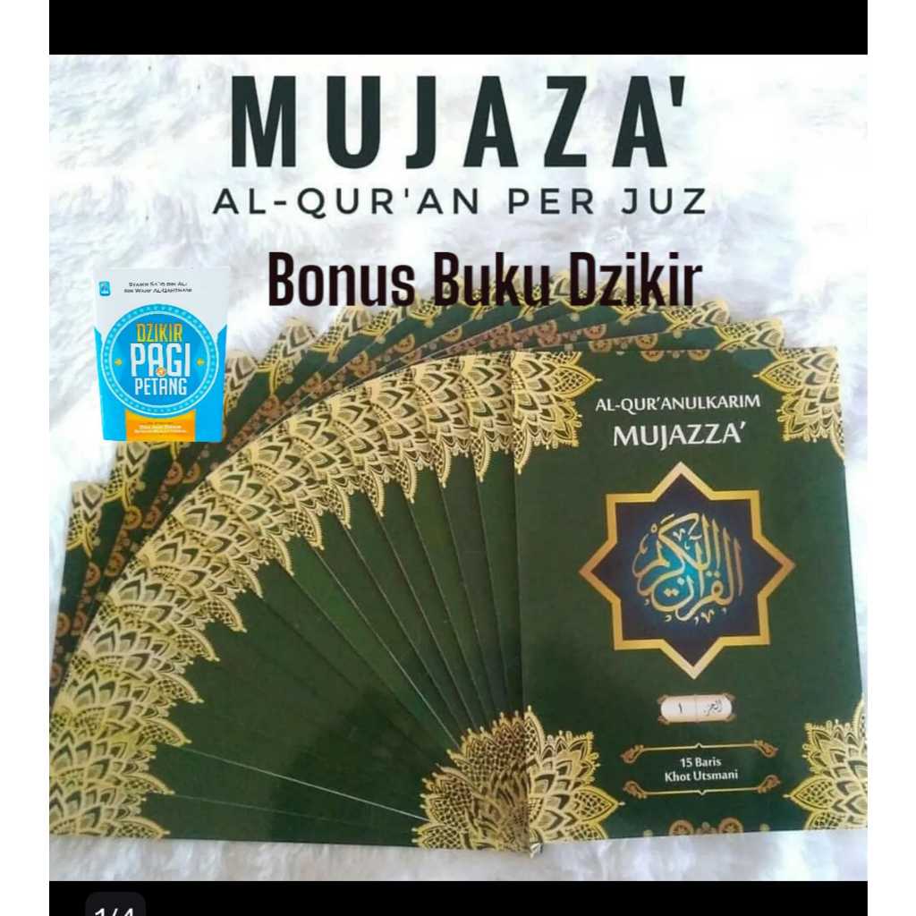 Mujazza Samsia A4 Al Quran Per juz Khot Utsmani 15 Baris Ayat Pojok,Al Qur'an PerJuz A4 Mujazza' Sam
