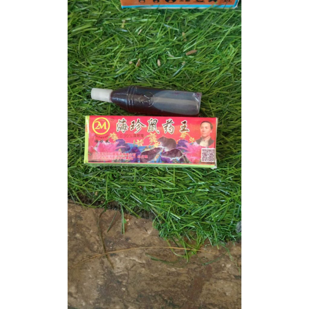racun tikus 2m merah