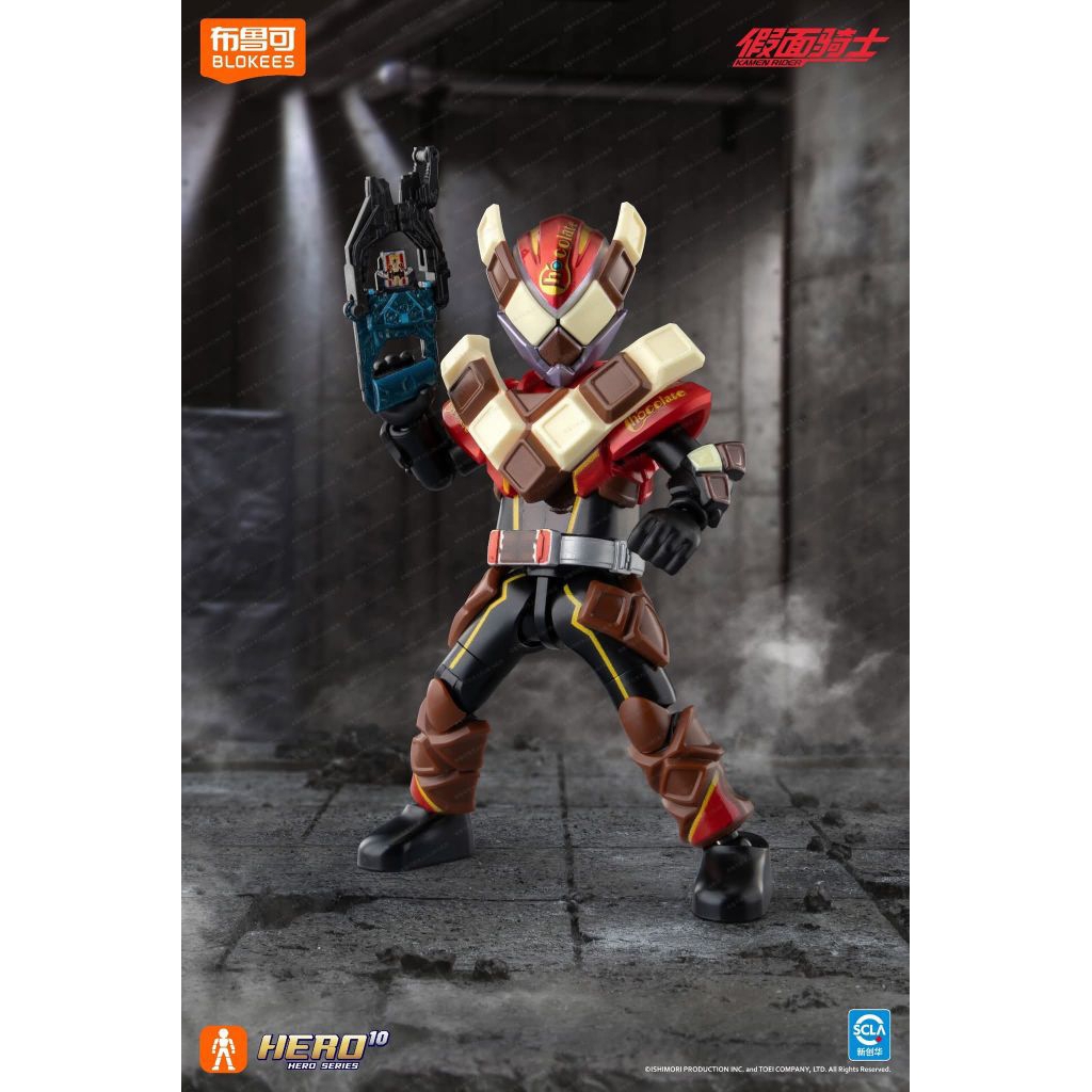 Blokees Kamen Rider Vol.05 - KAMEN RIDER VALEN