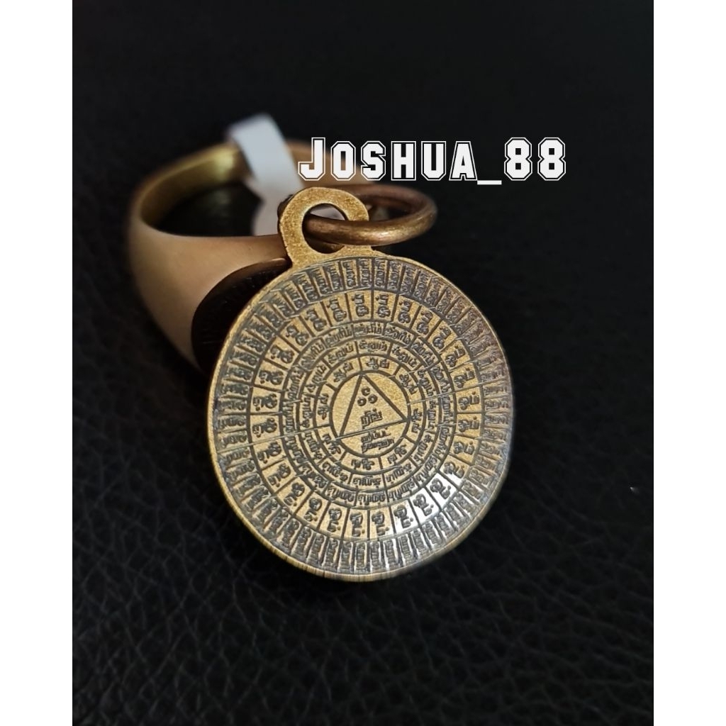 Liontin Bandul Custom Ukir Bisa Request Gambar Logo Sendiri