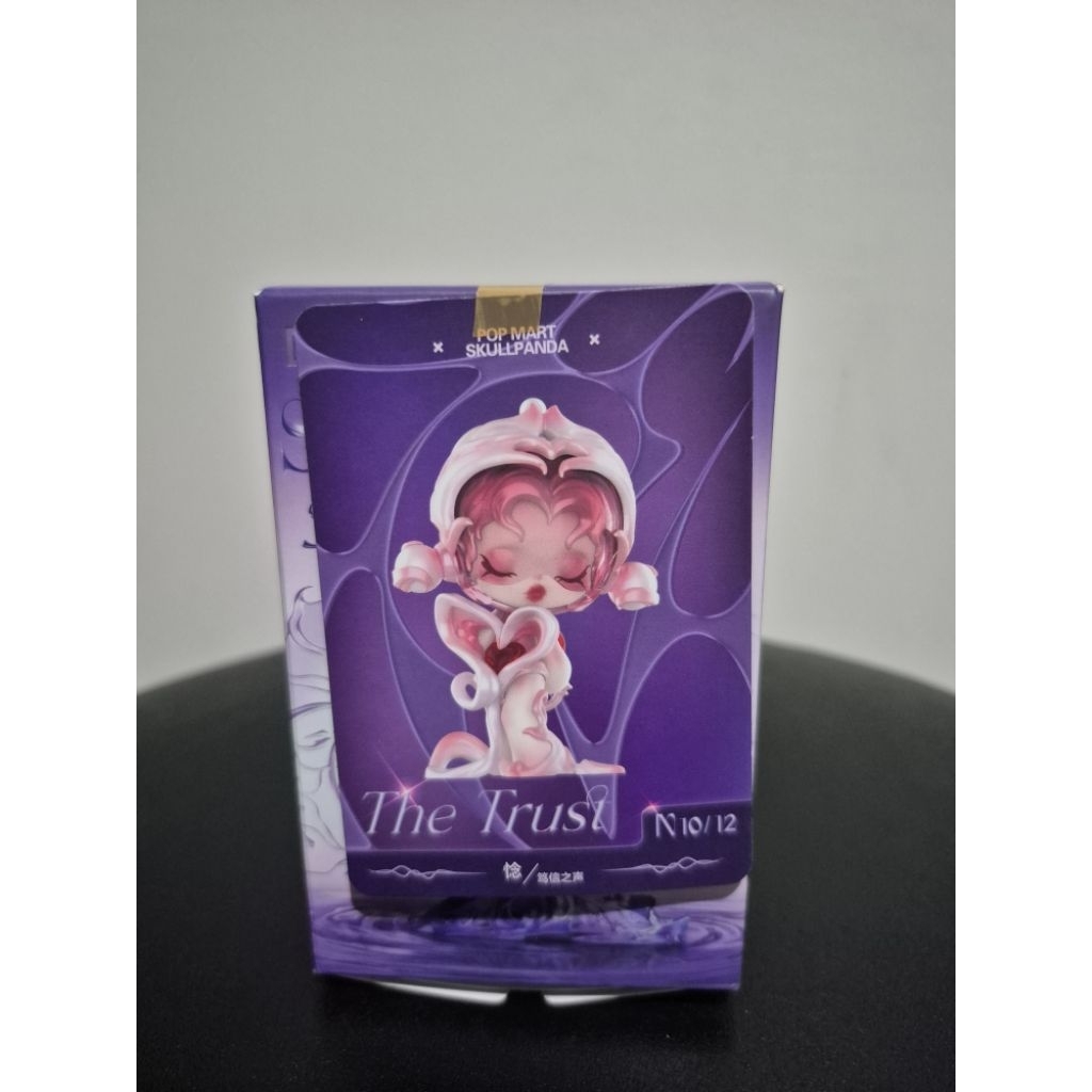 Skullpanda The sound selected The trust sealed foil