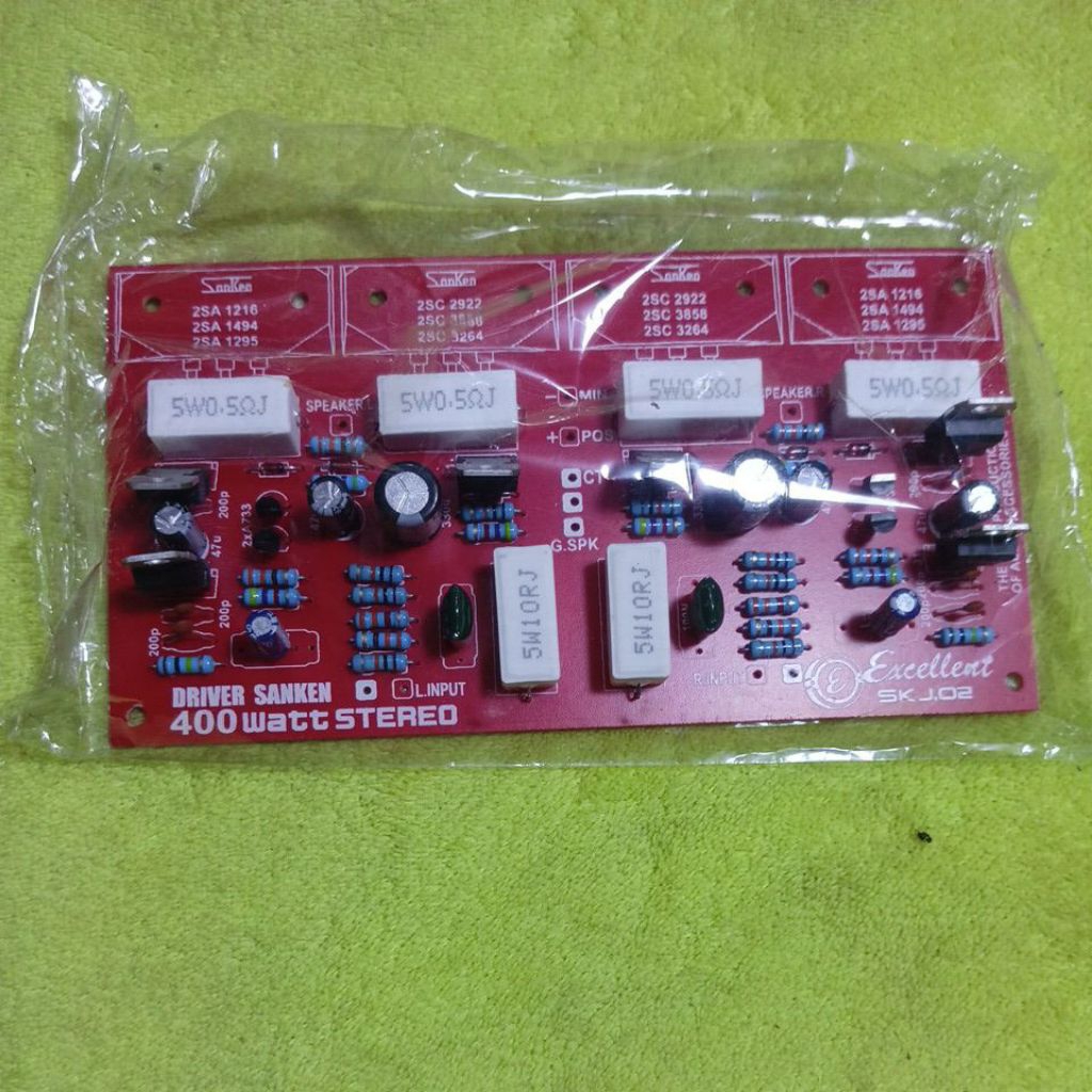 driver safari sanken 400 watt stereo