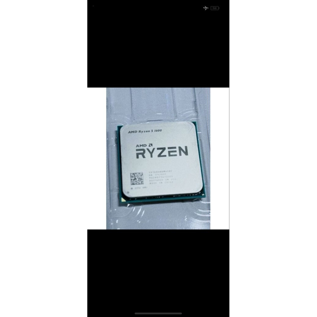 AMD ryzen 5 1600 processor