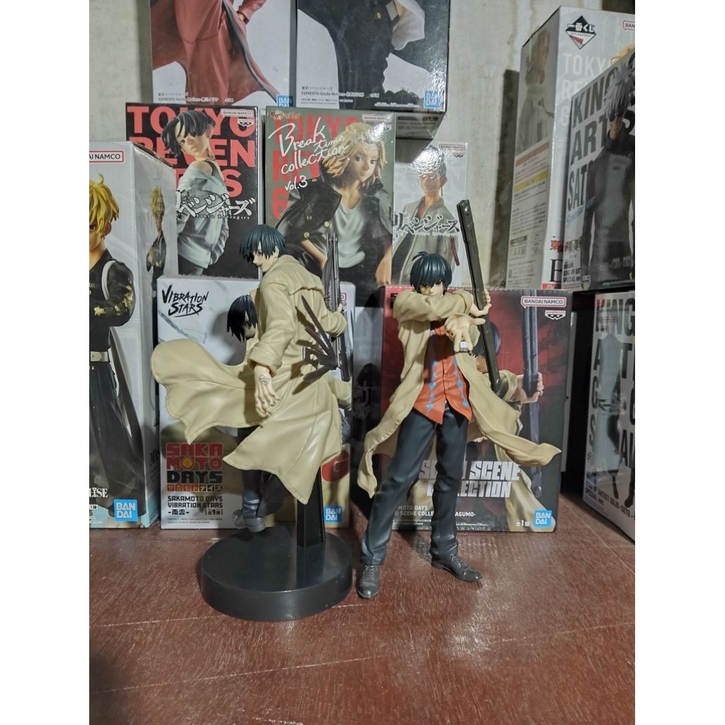 Banpresto - Vibration Stars Nagumo