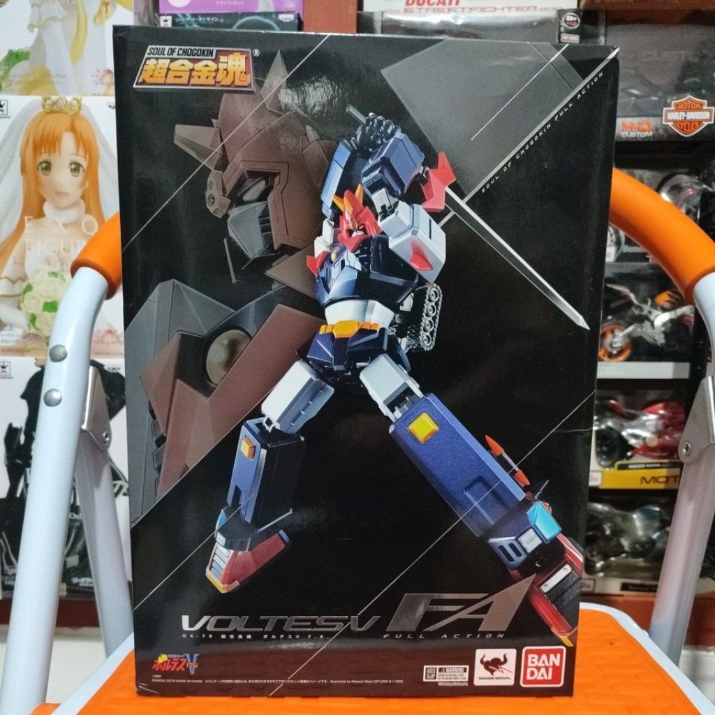 BANDAH SOC VOLTES V FA FULL ACTION - soul of chogokin