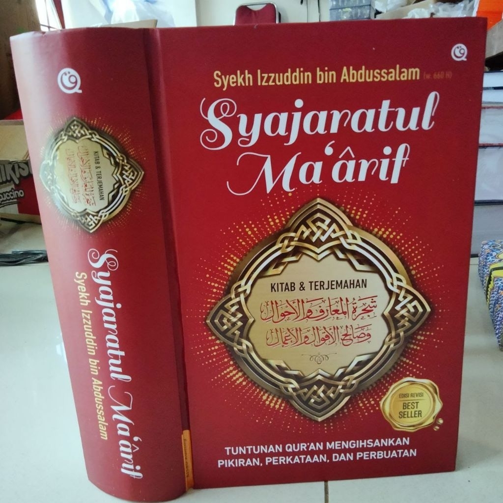 Terjemah kitab Syajaratul Maarif lengkap dengan teks arab