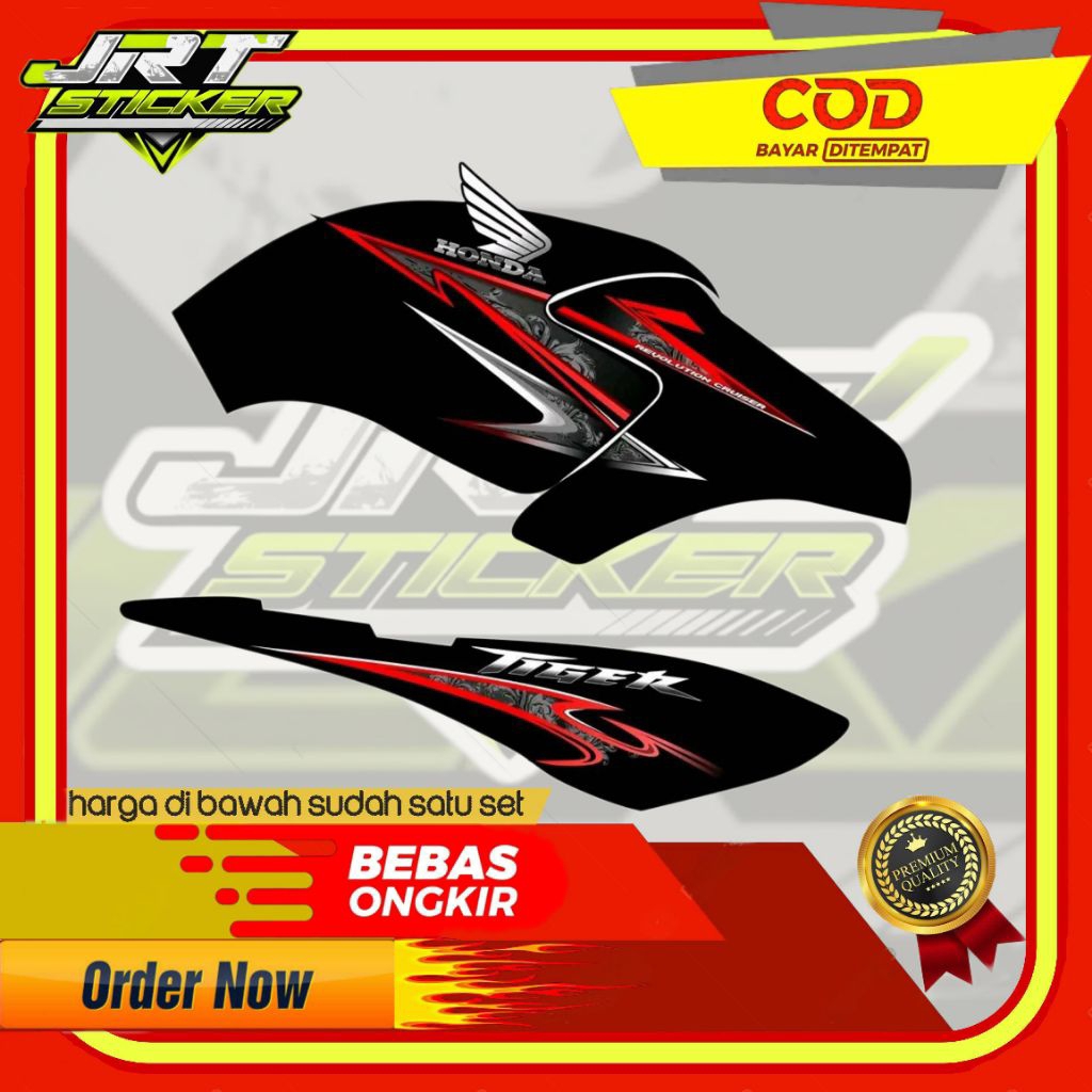 STRIPING TIGER REVO BATIK 04 VARIASI