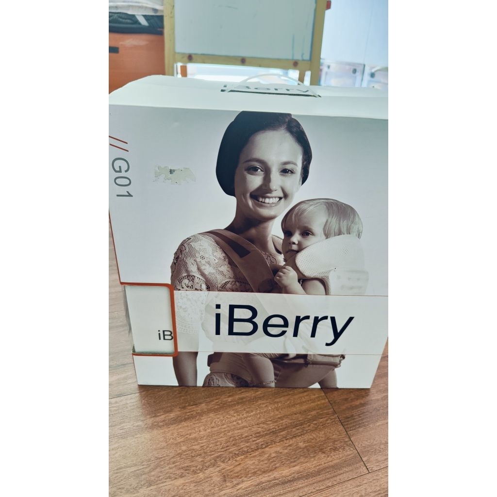 iberry baby carrier hip seat gendongan baby iberry