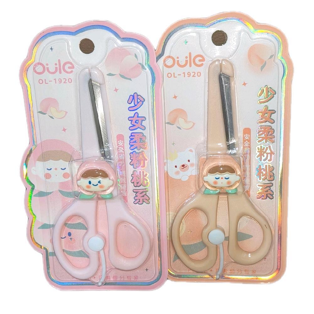 gunting oule karakter bermotif dan berwarna