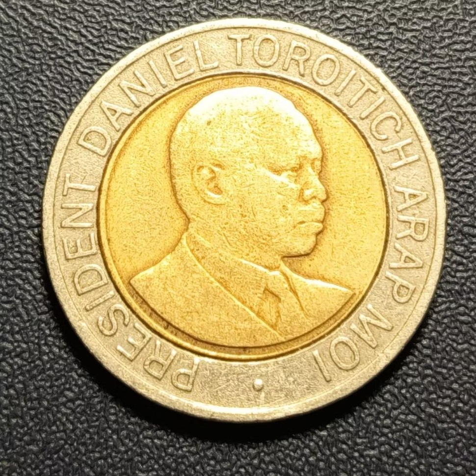 Koin Asing Kenya 20 Shillings