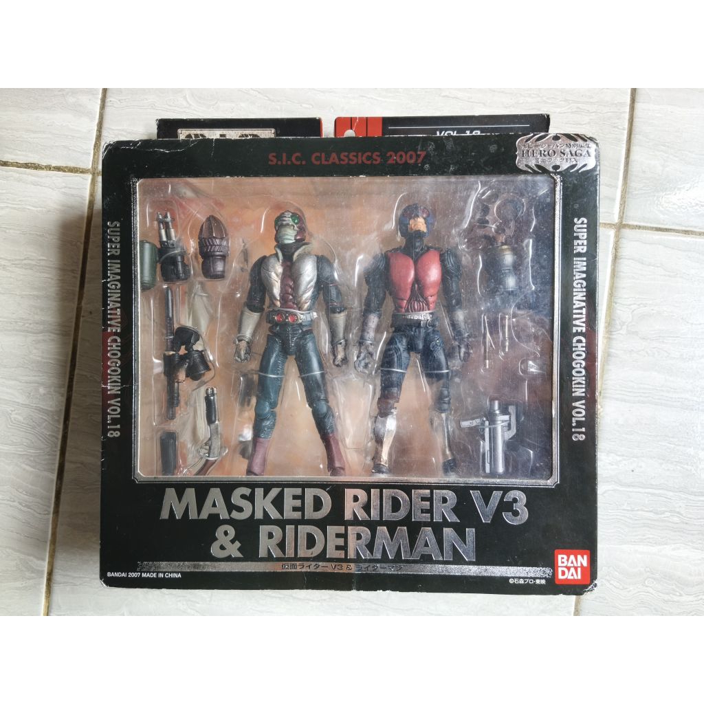 sic kamen rider v3 & riderman
