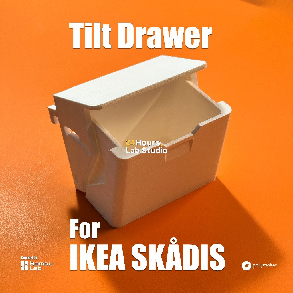 Tilt Drawer for IKEA SKADIS