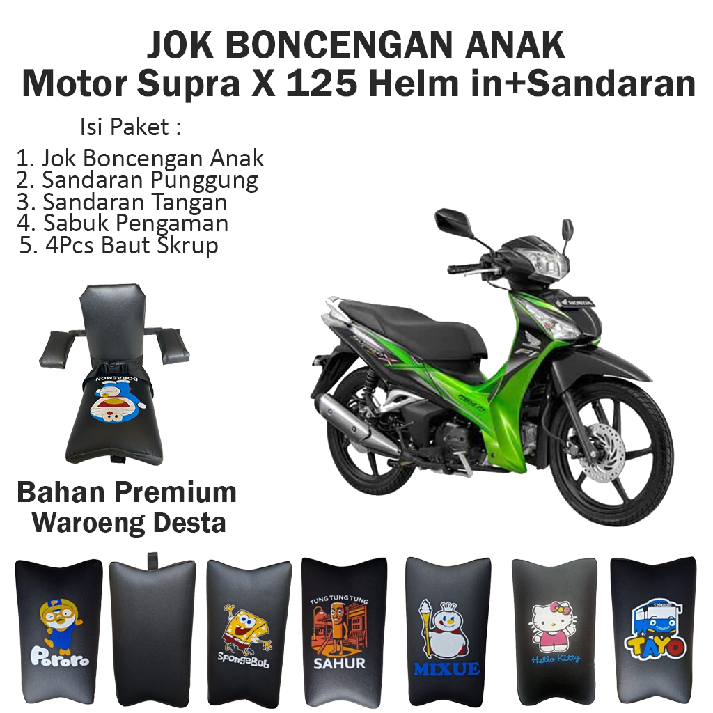 Jok Boncengan Anak Motor Supra X 125 Helm In Plus Sandaran