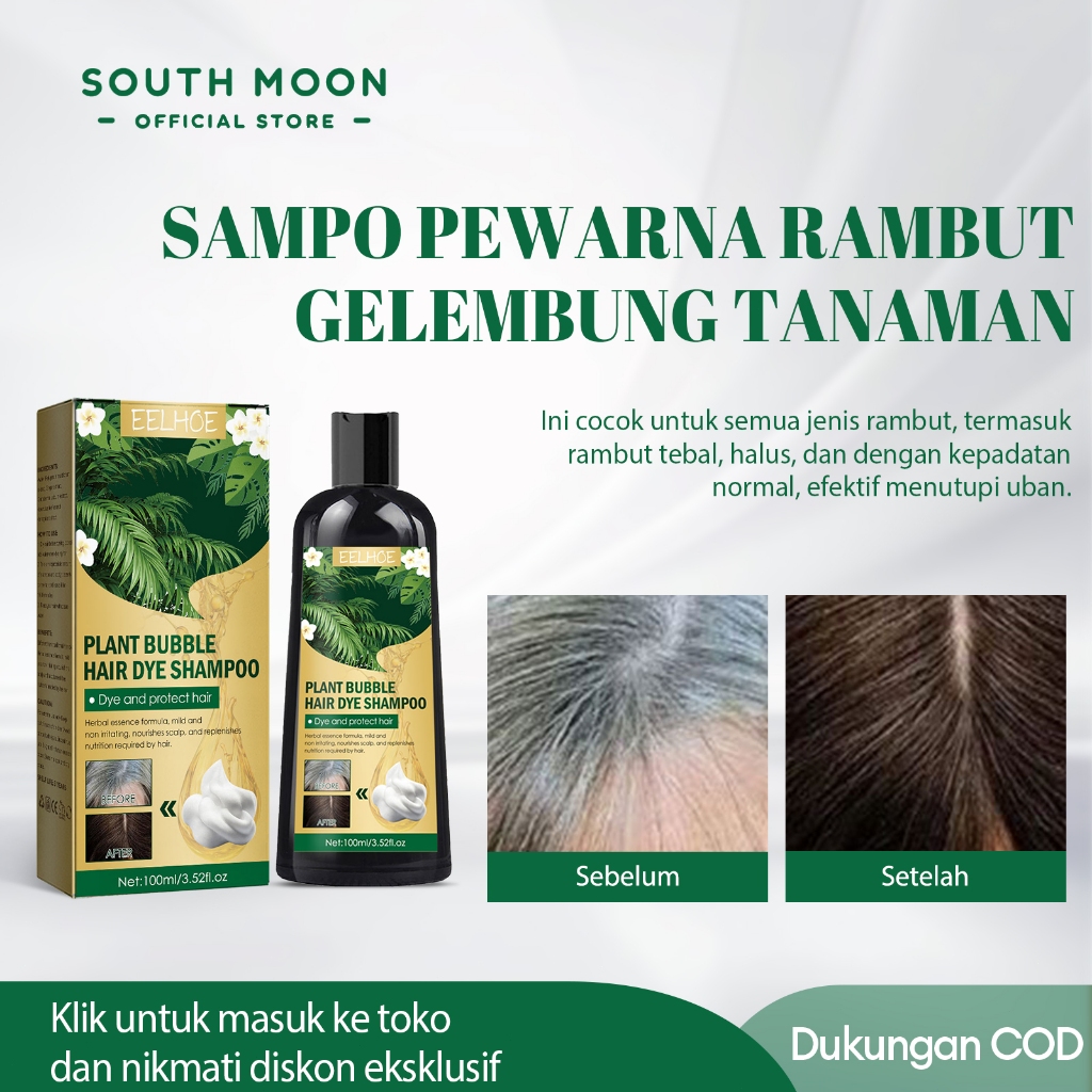 Ready/COD EELHOE Pewarna Rambut Shampoo Bubble 100ml Semir Hitam Pewarna Rambut Permanen Anti Luntur