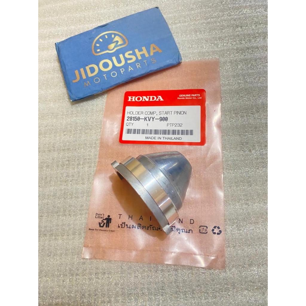 JDS Thailand Holder Tutup Pinion Stater Beat Karbu Scoopy Carbu Rumah Cover Granat Starter