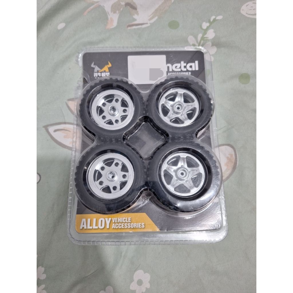 Metal Beadlock MN series