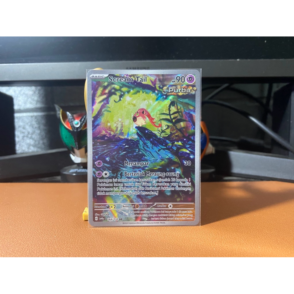 Win Bid Koffing CHR, Scream Tail AR, Gimmighoul AR, Gholdengo ex SAR, & Magnemite Rev. Holo ENG (FB 