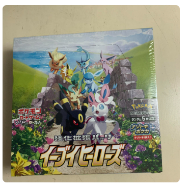 Eevee Heroes Booster Box Sealed Kartu pokemon japanese original