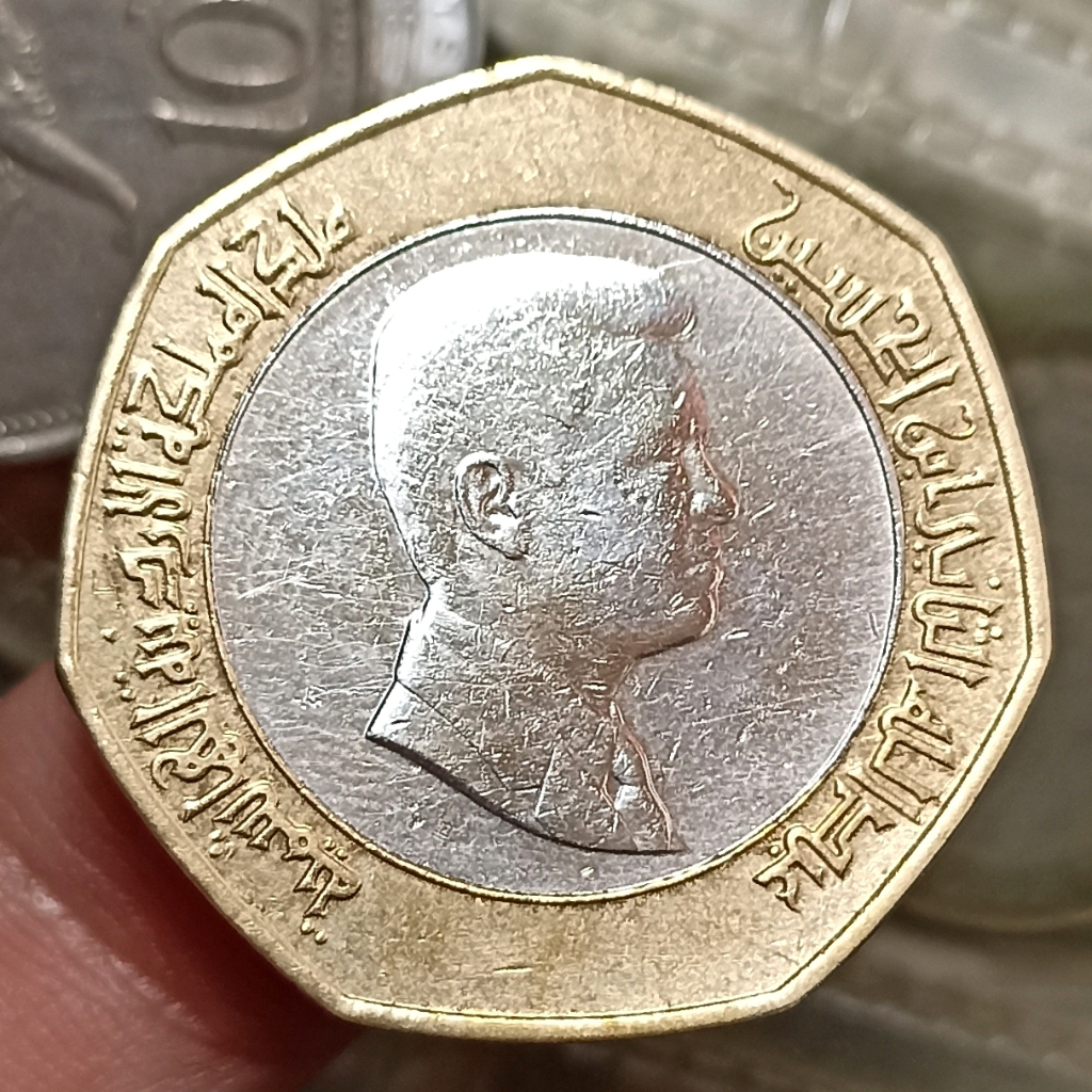 Koin Kuno Asing jordan ½ Dinar - Abdullah II