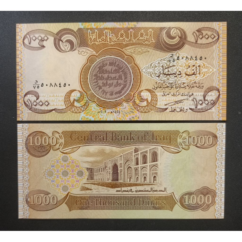 Uang Kertas Asing Iraq 1000 Dinar