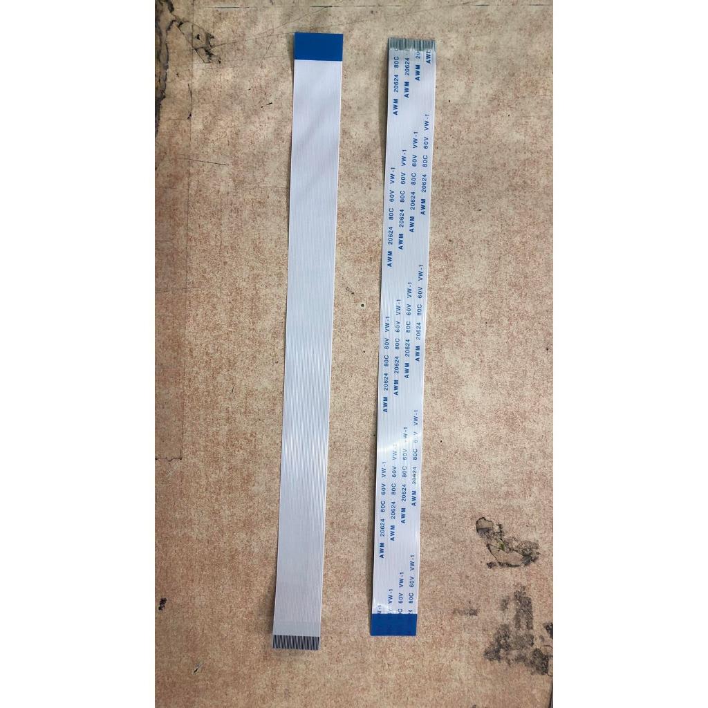 Kabel Touchpad 30pin 0.5MM jalur Bolak balik 20cm ffc