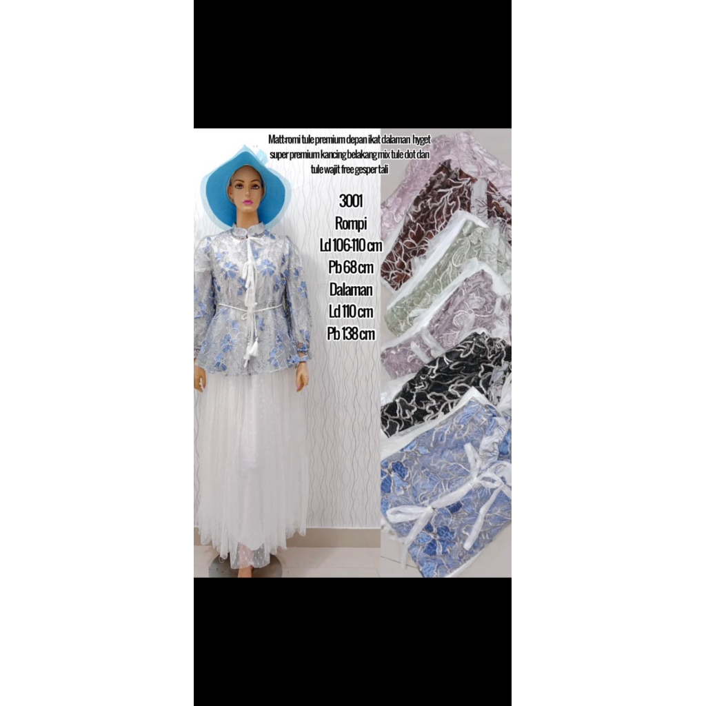 gamis tile set outer nyatu / gamis tile terbaru / gamis lebaran modern