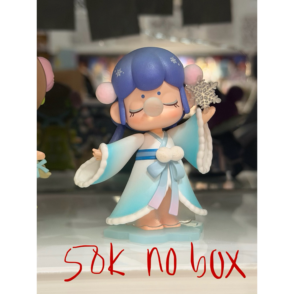 preloved rolife nanci chinese poetry boundless jade secret garden smug gardener 24 solar terms autum