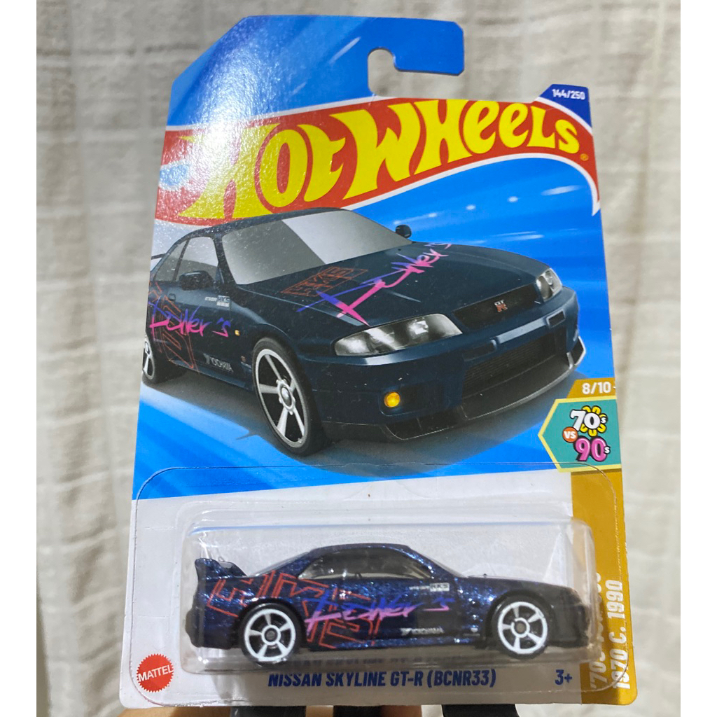 Hotwheels Nissan Skyline GT-R R33