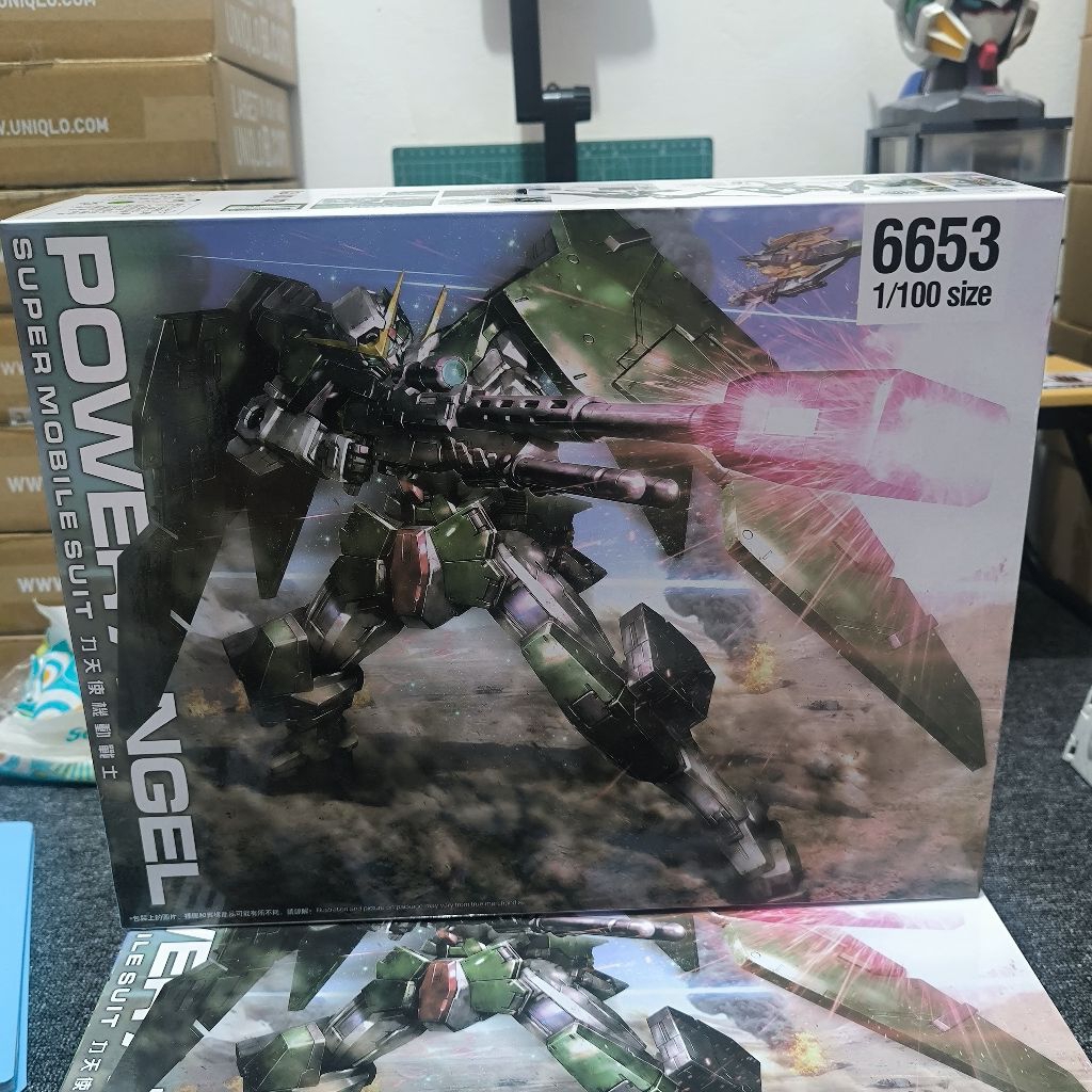 MG 1/100 DYNAMES DABAN MODEL