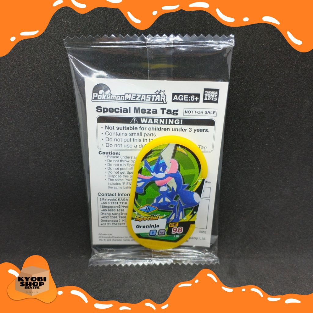 Pokemon Mezastar Special Mezatag Greninja