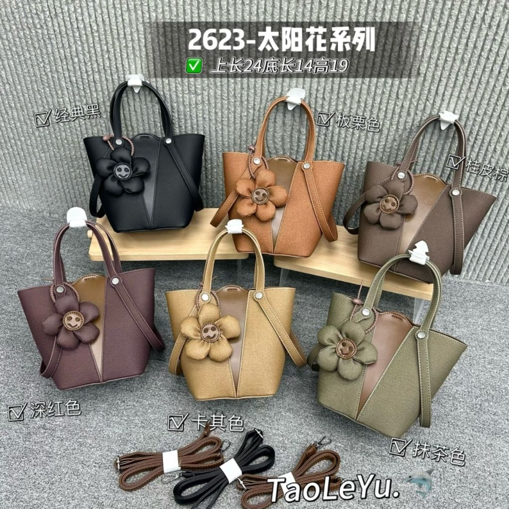 tas Korea import lucu modern