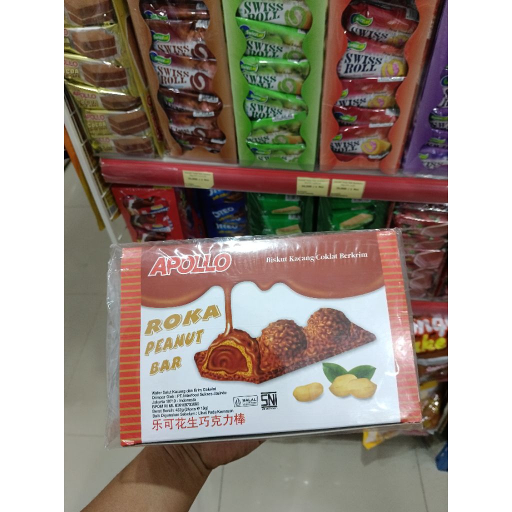 Apollo Roka Peanut Bar